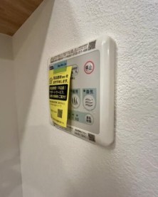 その他　※別部屋参考