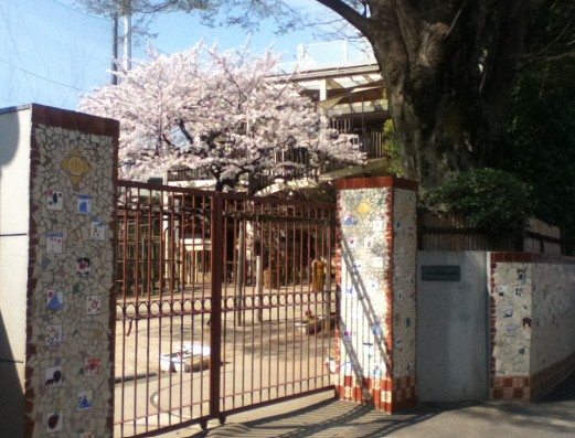 幼稚園・保育園　学校法人駒場けやき学園駒場幼稚園（幼稚園・保育園）まで173m