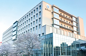 病院　東邦大学医療センター大橋病院（病院）まで1149m