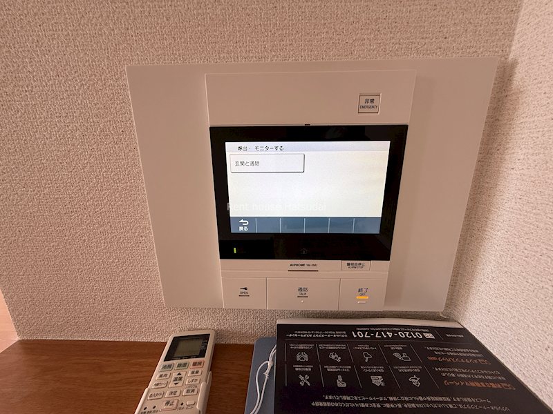 セキュリティ　別号室の参考写真となります