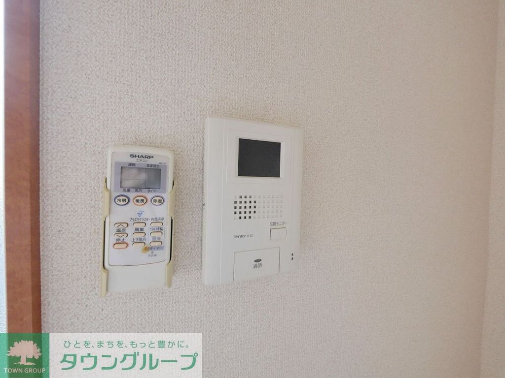 セキュリティ　設備