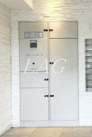 その他共有部分　宅配ボックスです。