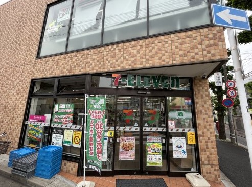 コンビニ　セブンイレブン 目黒洗足駅前店（コンビニ）まで316m