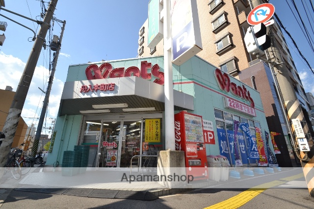 ドラックストア　ウォンツ舟入本町店（ドラッグストア）まで425m