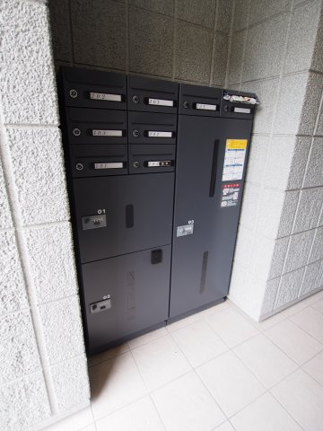 その他　メゾンけこぼ坂