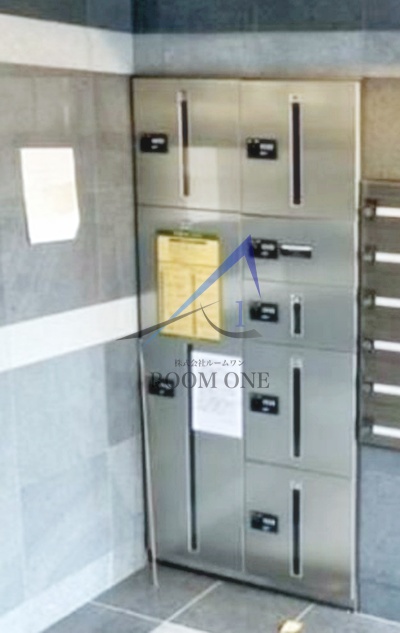 その他共有部分　宅配ボックスです。