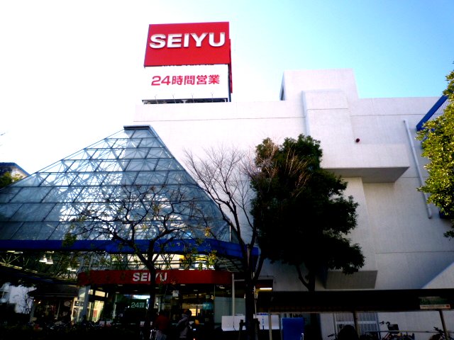 スーパー　西友東陽町店（スーパー）まで179m