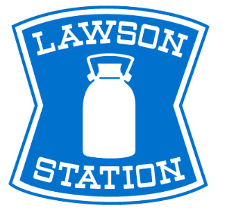 コンビニ　ローソン 新小川町店（コンビニ）まで2357m