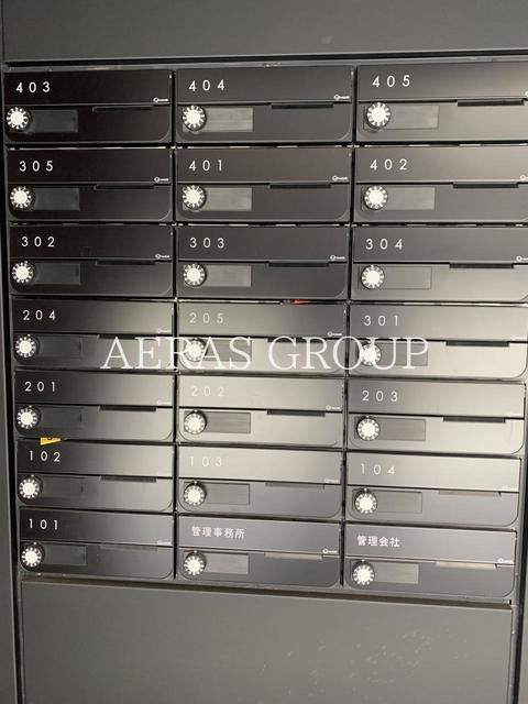 その他共有部分