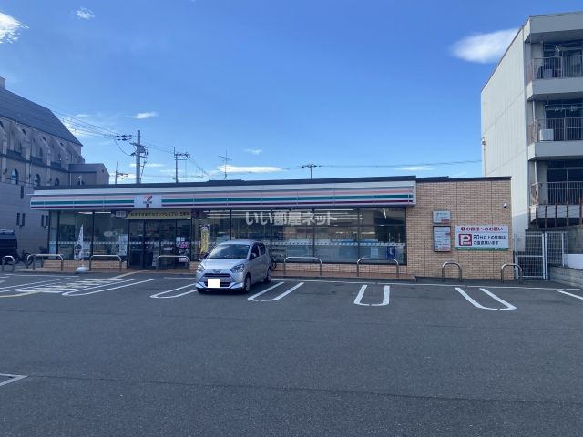 コンビニ　セブンイレブン 東大阪西堤本通西1丁目店（コンビニ）まで453m