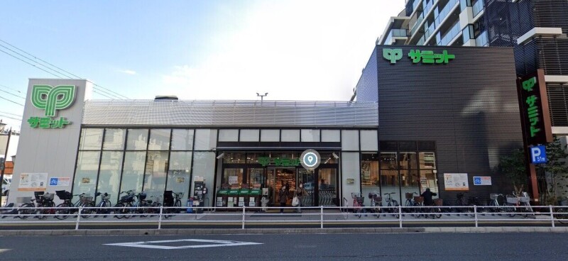スーパー　サミットストア浦安駅北口店（スーパー）まで561m