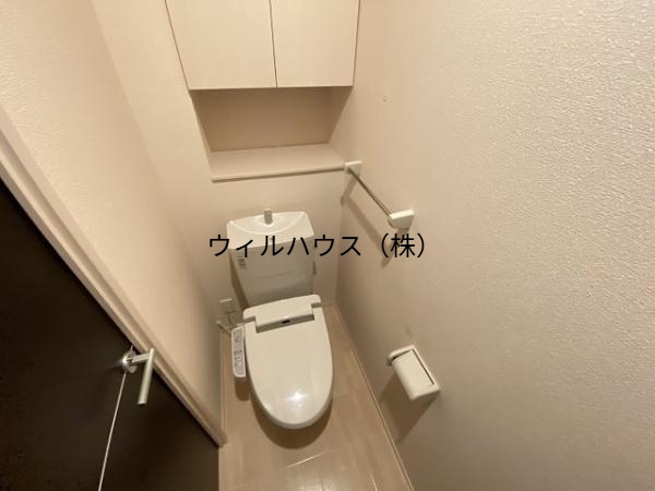 トイレ　ウォシュレット！