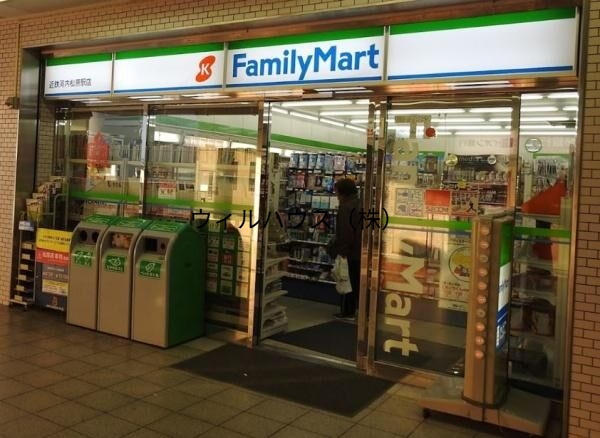 コンビニ　ファミリーマート近鉄河内松原駅店（コンビニ）まで955m