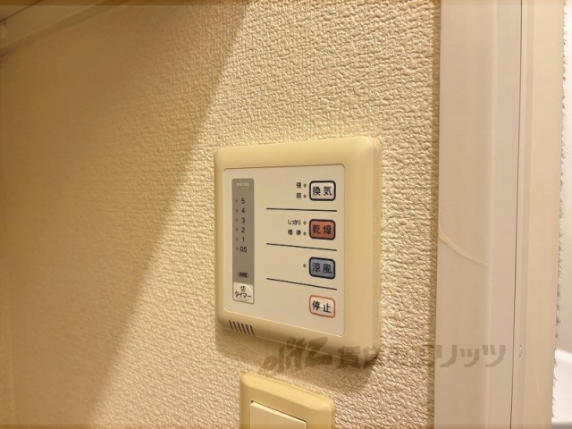 その他設備　浴室乾燥機