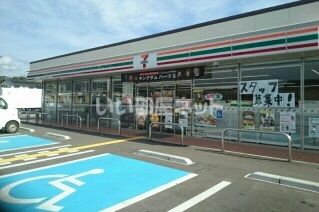 コンビニ　セブンイレブン　中黒店（コンビニ）まで1457m