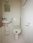 トイレ　清潔感ある洋式トイレです☆お掃除も楽々です！！