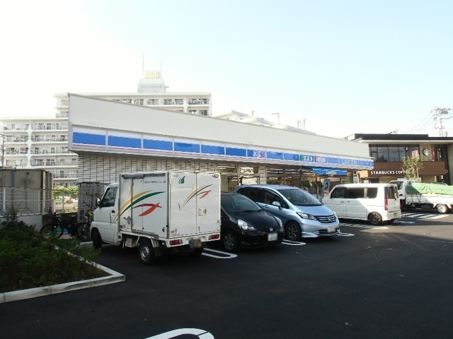 コンビニ　ローソン芦花公園店（コンビニ）まで300m