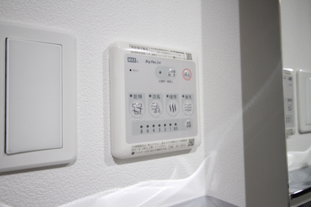 その他設備　設備