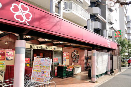 スーパー　ライフ 南台店（スーパー）まで469m