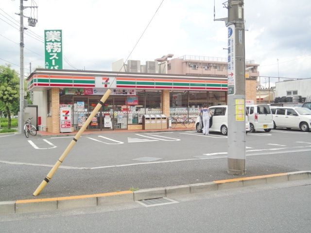 コンビニ　セブンイレブン八王子長沼町店（コンビニ）まで369m