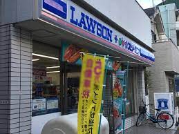 コンビニ　ローソン・スリーエフ田園調布本町店（コンビニ）まで224m