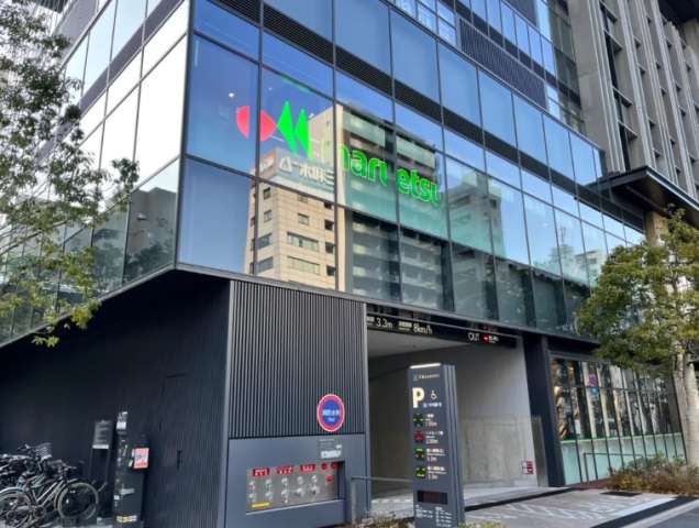 その他　【スーパー】マルエツ　春日駅前店（その他）まで177m