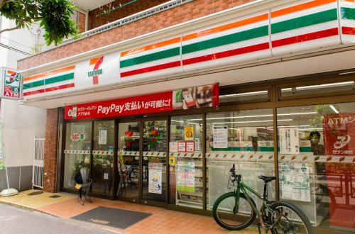 その他　【コンビニエンスストア】セブンイレブン　文京西片1丁目店（その他）まで114m