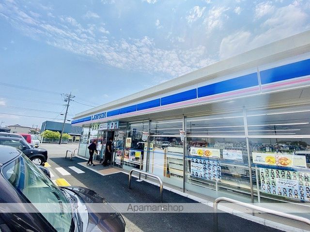 コンビニ　ローソン（コンビニ）まで3229m