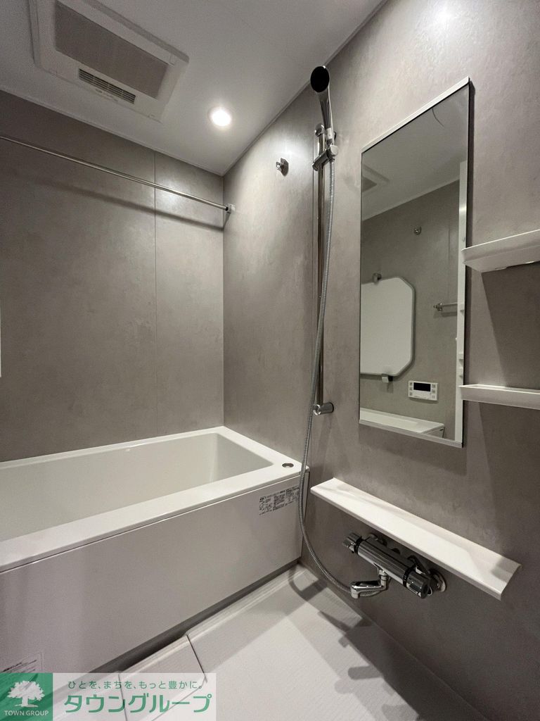 バス・シャワールーム　キッチン