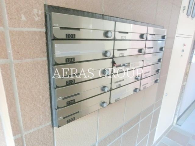 その他共有部分