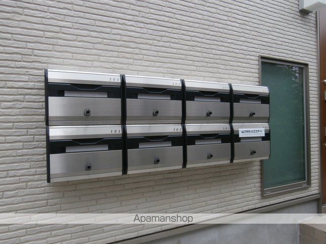 その他共有部分　その他共有部分