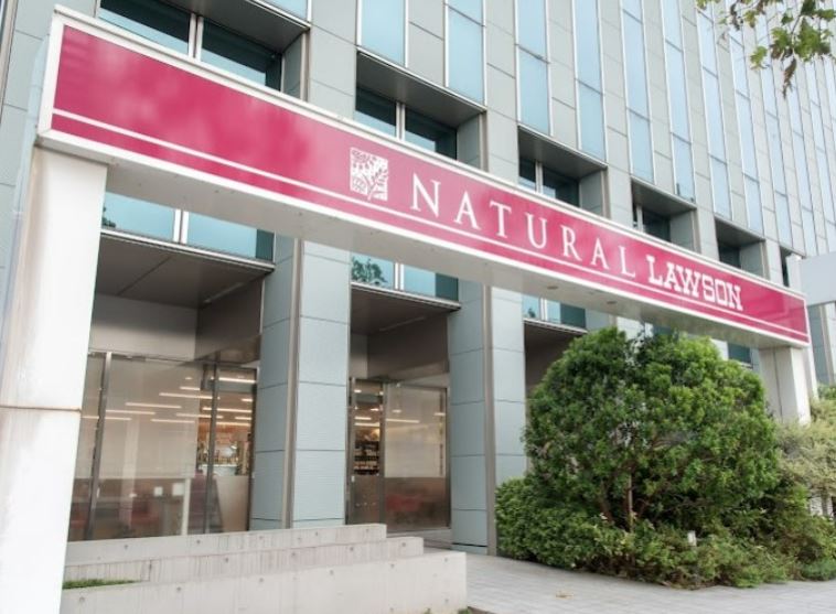 コンビニ　ナチュラルローソン東陽七丁目店（コンビニ）まで272m