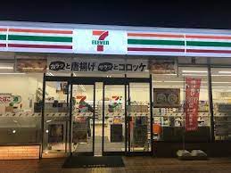 コンビニ　セブンイレブン 枚方村野西町店（コンビニ）まで627m