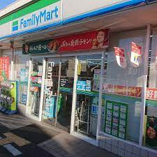 コンビニ　ファミリーマート 枚方星丘店（コンビニ）まで942m