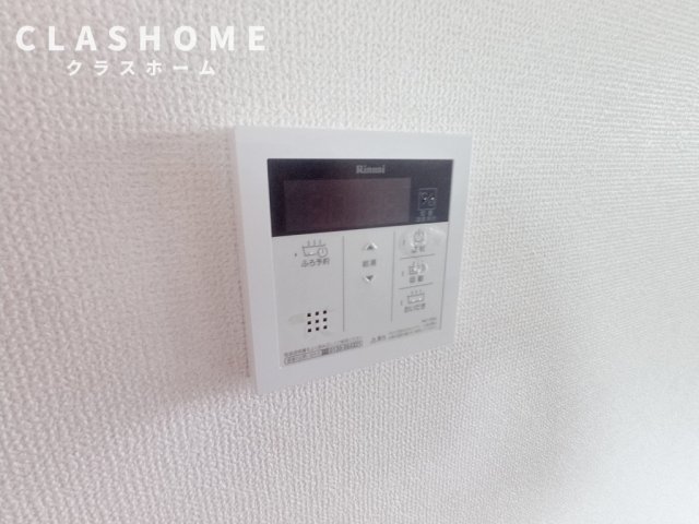 その他設備　同物件の別部屋になります。