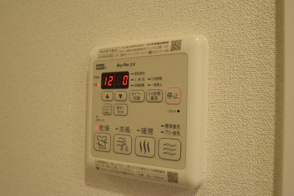 その他　浴室乾燥機