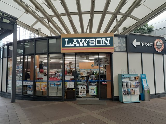 コンビニ　ローソン本郷三丁目メトロピア店（コンビニ）まで101m
