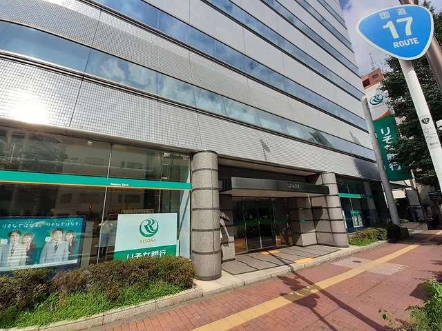 銀行　りそな銀行本郷支店（銀行）まで134m