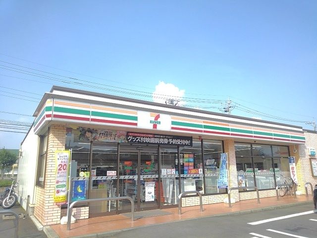 コンビニ　セブンイレブン下野祗園店（コンビニ）まで600m