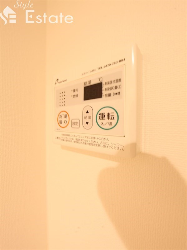 その他　ハーモニーテラス川名（ハーモニーテラス川名）