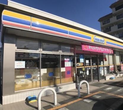 コンビニ　ミニストップ 宝町2丁目店（コンビニ）まで358m