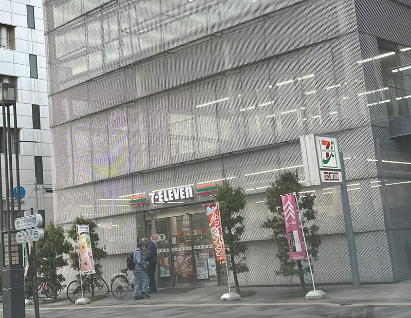 コンビニ　セブン-イレブン 墨田亀沢３丁目店（コンビニ）まで468m