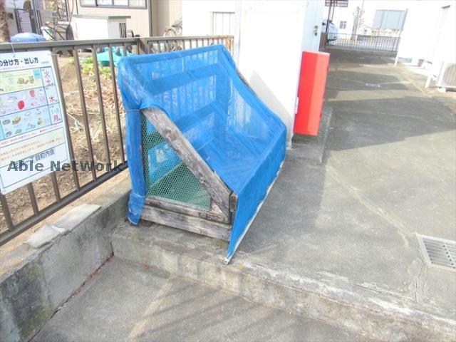 その他　その他