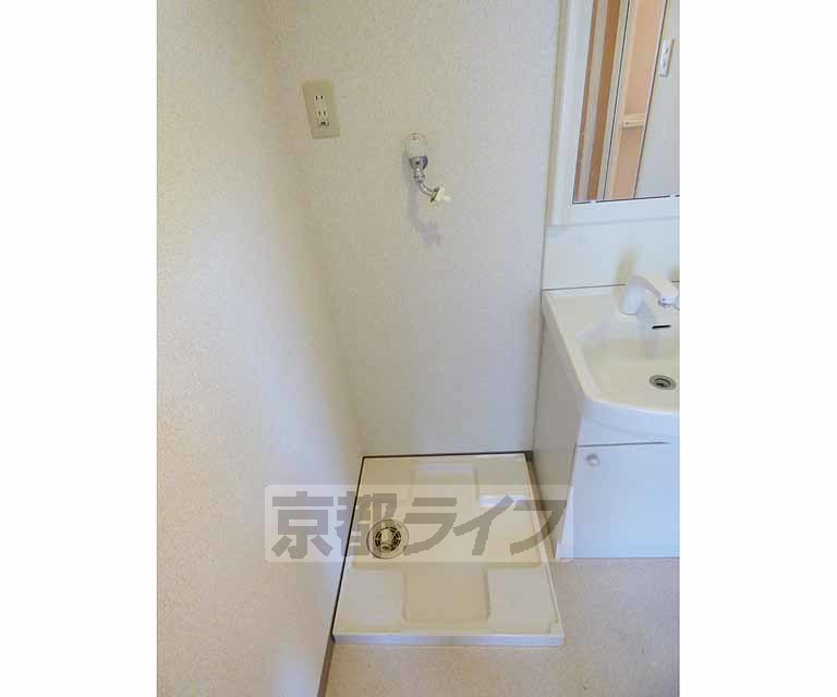 その他設備　洗濯機室内に置けます。