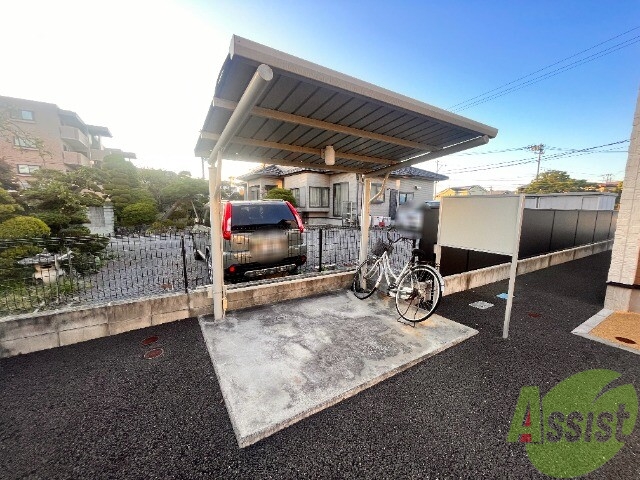 その他共有部分　駐輪場その他