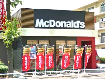 飲食店　マクドナルド 港南笹下店（飲食店）まで869m