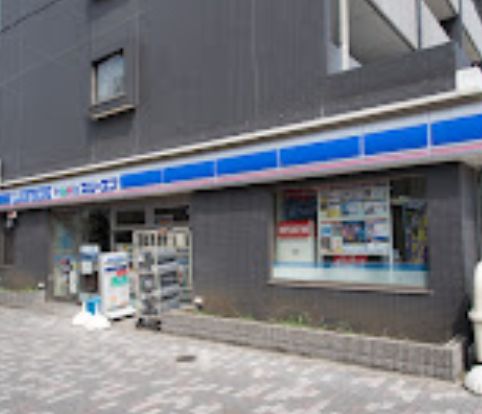 コンビニ　ローソン・スリーエフ荒川五丁目店（コンビニ）まで56m