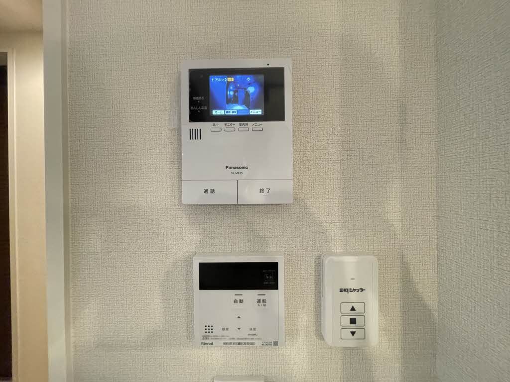 セキュリティ　モニターホン