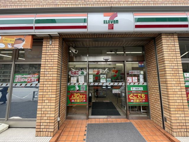 コンビニ　セブンイレブン新宿曙橋駅西店（コンビニ）まで193m
