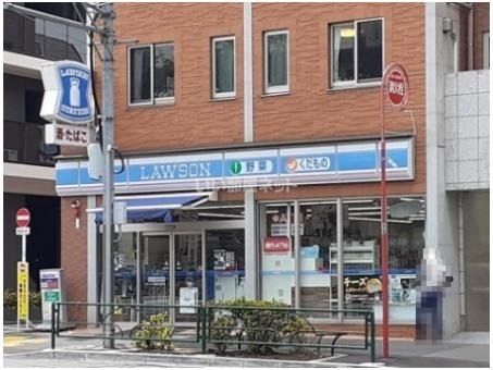 コンビニ　ローソン 市谷仲之町店（コンビニ）まで552m